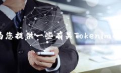 在此,我无法为您提供直接的充值服务或帮助,