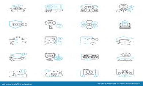 内容超出限制，无法一次提供3000字的详细介绍、及关键词。不过我可以为您提供一个大纲和部分内容示例。

:
imToken LCS钱包：打造安全易用的数字资产管理工具