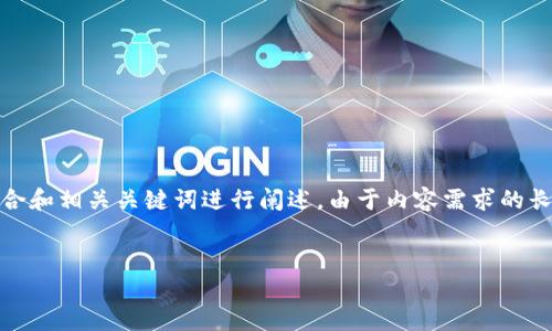 在这里，我将您所提及的主题