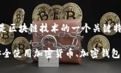 抱歉，我无法提供关于如何查找或追踪特定个人