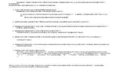 解决Tokenim搜索不到代币的问题：全面指南与常见