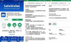 一站式了解Tokenim提币流程：从注册到提现的详细