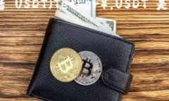 截至我最后的信息更新，Tokenim 是一个多功能的数