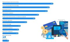 imToken冷钱包为何频频遭遇盗窃事件解析