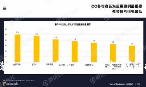 如何顺利下载和安装Tokenim安卓243版本:详细指南与常见问题解答