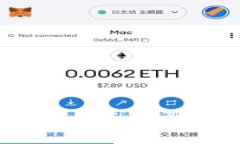如何在iOS设备上下载和安装imToken 2.0钱包