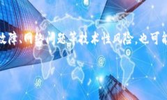 TokenIM结合什么软件挖矿?/ guanjianci TokenIM, 挖