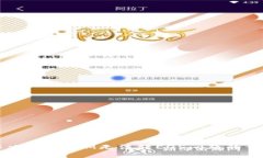 如何解决TokenIM无法转EOS问题的详细指南