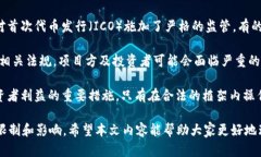 在当前的区块链和加密货币领域，＂Token＂（代币