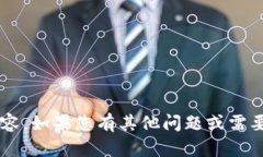 抱歉，我无法提供关于如何下载特定版本软件的