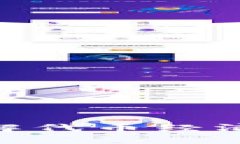 掌握Tokenomics：理解代币经济学的核心原理与应用
