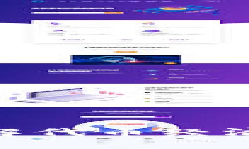掌握Tokenomics：理解代币经济学的核心原理与应用