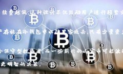   Tokenim平台支持的币种总数及其重要性分析 /