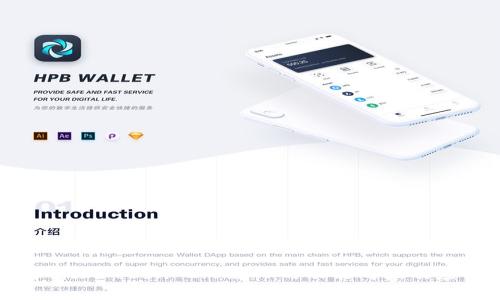 深入解析imToken 2.0与TP的功能对比及应用场景