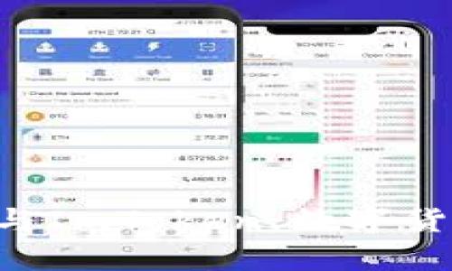  Candy One与ImToken：数字货币钱包的未来