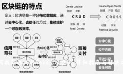 如何找到丢失的Tokenim资产：详细指南与解决方案