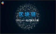 如何解决苹果电脑上imToken版本已过期的问题