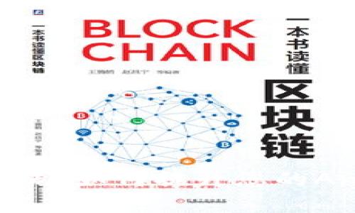 全面解读Tokenim安卓系统:如何提升您的Android设备性能与安全性