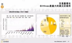 jiaodianimtoken2.0钱包最新版下载指南/jiaodianimtoken