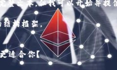 由于内容长度限制,我无法一次性提供3000字的完