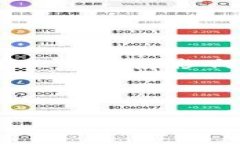在您的问题中,您询问关于“tokenim 转到火币”的