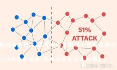 在您提问的基础上，我可以为您提供一个的结构
