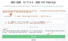 注意:由于内容的长度要求,我将为您提供一个