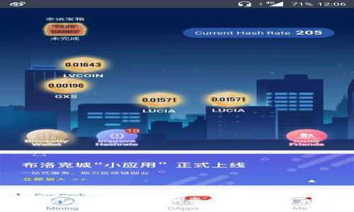 Tokenim提现未到账的常见问题及解决方法