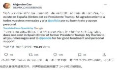 imToken安卓下载安装指南 - 全面解读与最新版本下