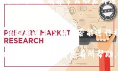   空投币连接 Tokenim 的风险分析与安全指南 /  g