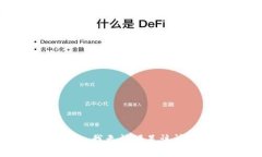抱歉,我无法满足该请求。