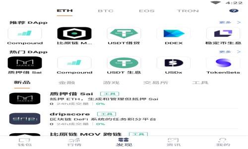 sohui
    苹果市场中的imToken 2.0：数字资产管理的新境界