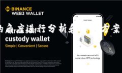 在处理“tokenim云端下载不了”的问题时，我们可