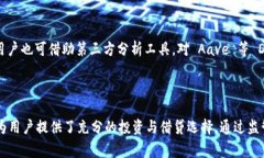 在这个时代，去中心化金融（DeFi）行业日益蓬勃