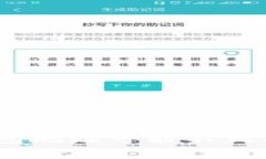 警惕！你的imToken钱包地址可能不正确，如何避免