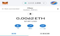 imToken与tpWallet：你的数字资产管理的最佳组合还