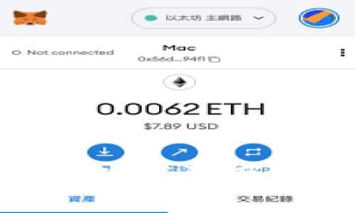 imToken与tpWallet：你的数字资产管理的最佳组合还是冲突？