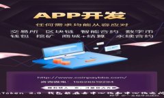 “走出迷雾：ImToken 2.0 钱包能在去中心化和中心