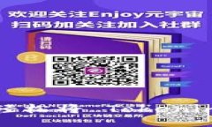 告别烦恼：如何轻松将 Tokenim 转换成人民币