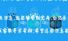 为了将Tokenim转移到平台上，你需要遵循一些步骤