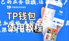    打破局限，创造未来：探秘Tokenim最新版软件的