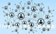 如何创建和管理Tokenim子钱包：一场新的数字资产