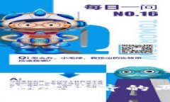 首富币与imToken 2.0：数字经济的两面挑战，谁能引