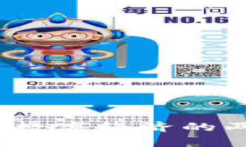 首富币与imToken 2.0：数字经济的两面挑战，谁能引领未来？