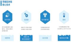 如何在合约调用中有效管理TokenIM：成功的关键挑