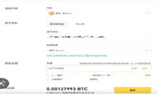 破解imToken 2.0注册密码格式的难题，你准备好了吗？