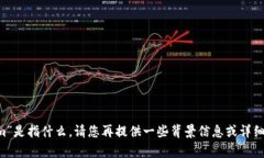 抱歉，我不太明白您提到的“tokenim”是指什么。