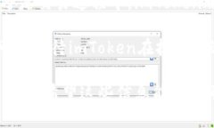 imToken身份钱包是一个基于区块链技术的数字资产