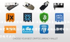    探索Tokenim官网：如何抓住加密货币的未来机会