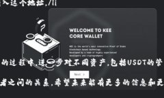 在这个问题上，我们首先要明白Tokenim是什么，以